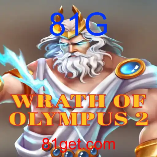 WrathofOlympus2